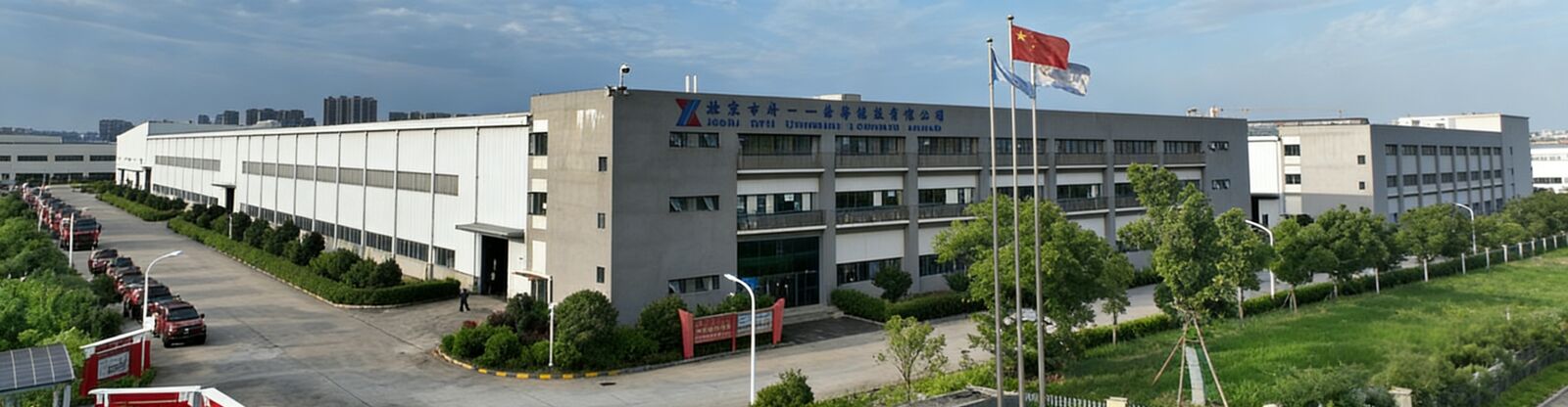 Wóz strażacki z suchym proszkiem